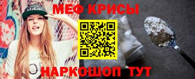 героин Кумертау