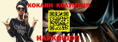 альфа пвп VHQ Кунгур