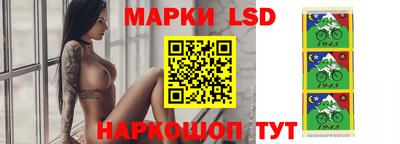 скорость mdpv Волжский