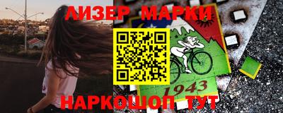 скорость mdpv Волжский