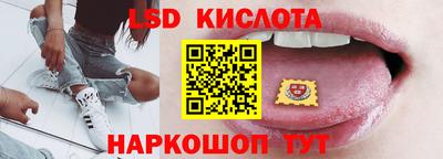 крисы Волжск