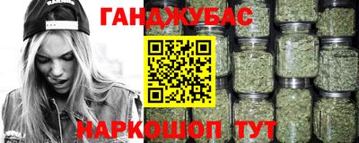 скорость mdpv Волжский