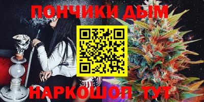 крисы Волжск