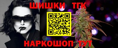 PSILOCYBIN Волгодонск