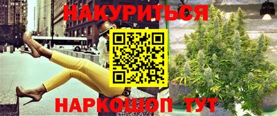 крисы Волжск