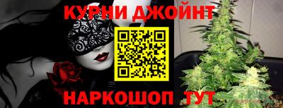 PSILOCYBIN Волгодонск
