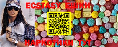 крисы Волжск