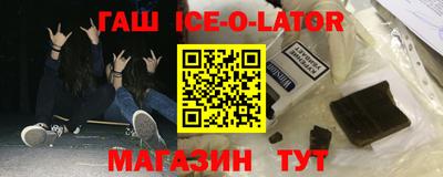 скорость mdpv Волжский