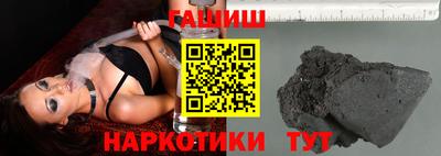 скорость mdpv Волжский